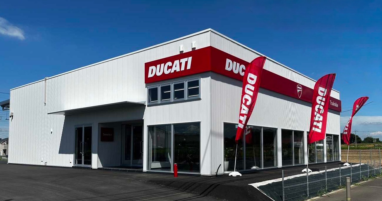 Ducati Tsukuba